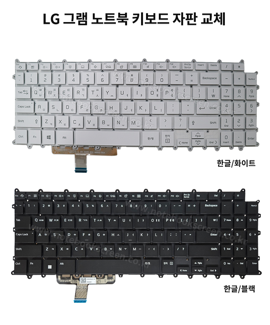 ss_kb_16Z90P.jpg
