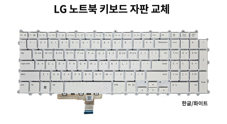 ss_kb_17Z90S.jpg