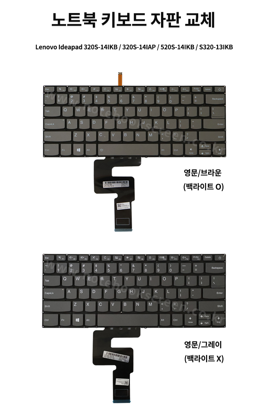ss_kb_320s-14.jpg