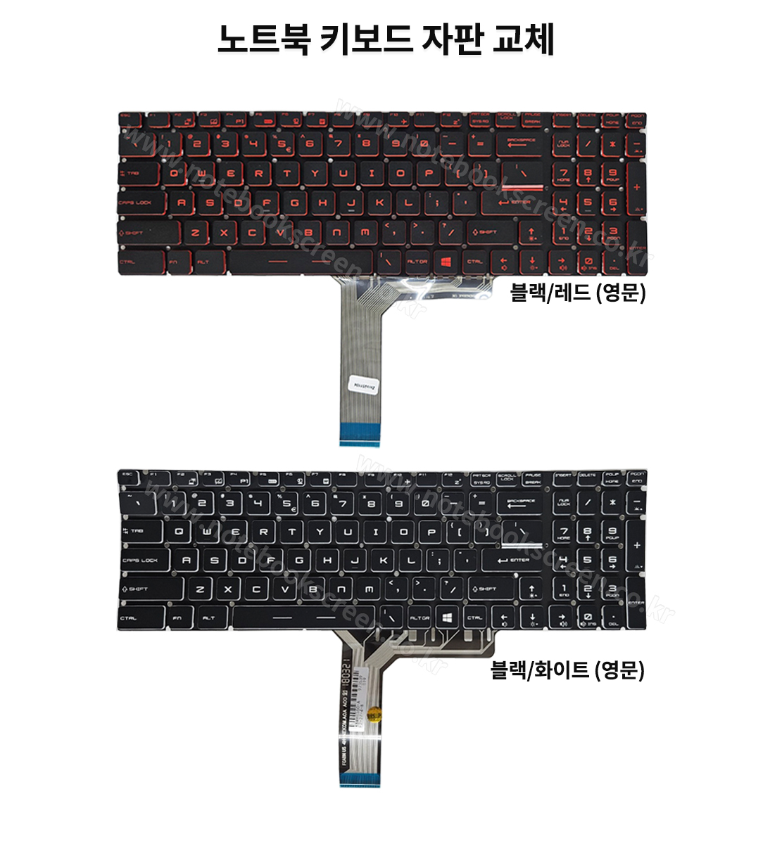 ss_kb_MSI_GF75_9SCXR.jpg