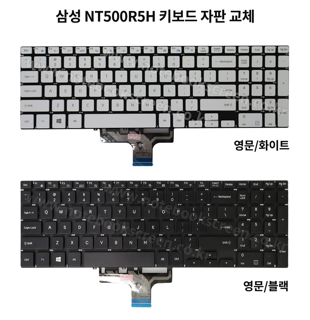 ss_kb_NT500R5H.jpg