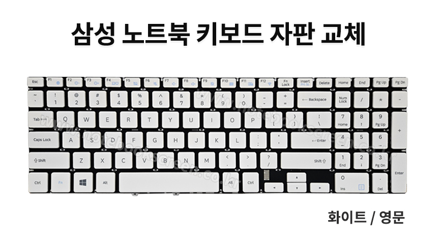 ss_kb_NT551EBE.jpg
