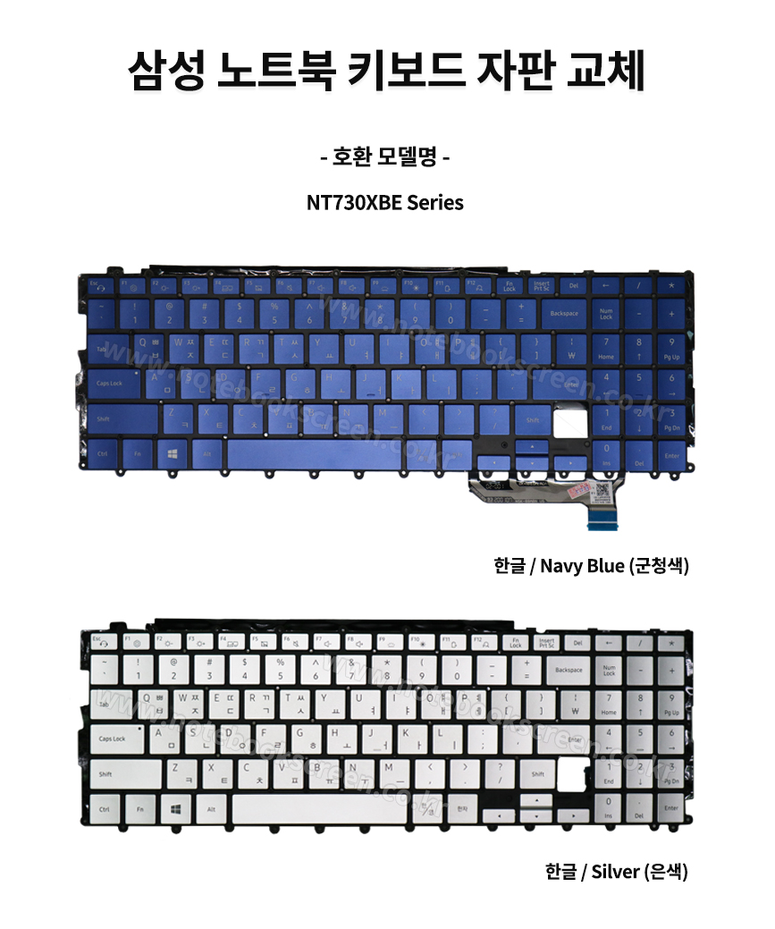 ss_kb_NT730XBE.jpg
