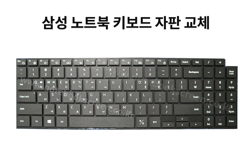 ss_kb_NT750XDA.jpg