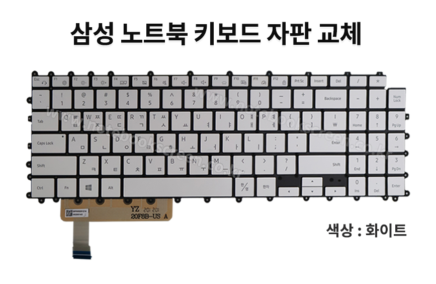 ss_kb_NT950XDB.jpg