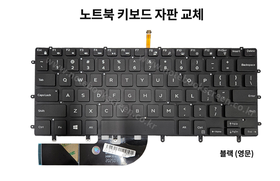 ss_kb_dell_xps15_9570.jpg