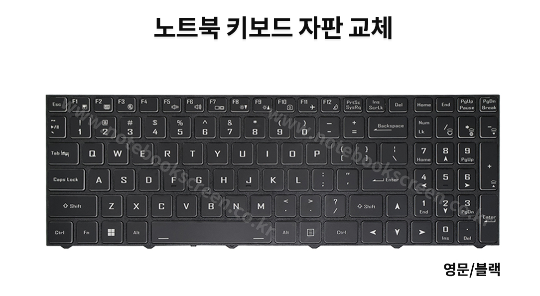 ss_kb_gigabyte_rc45.jpg