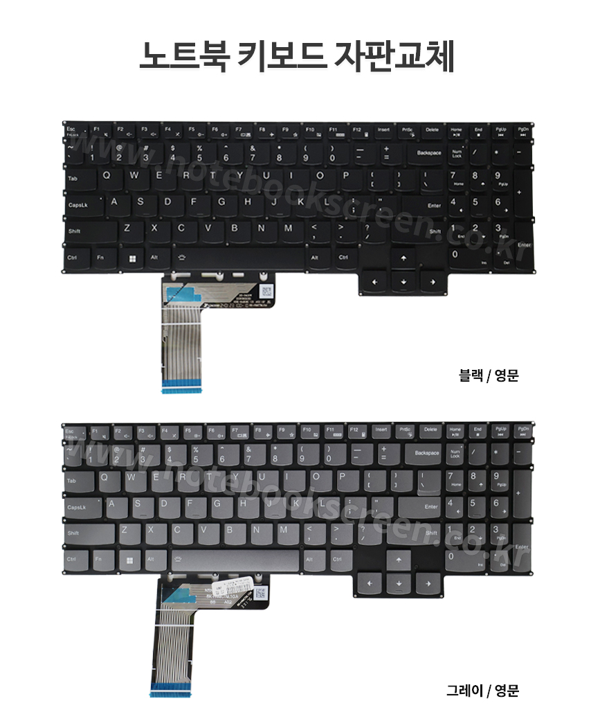 ss_kb_lenovo_LOQ_15IRH8.jpg