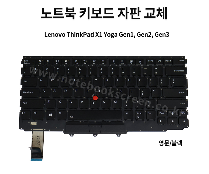ss_kb_yoga_gen123.jpg