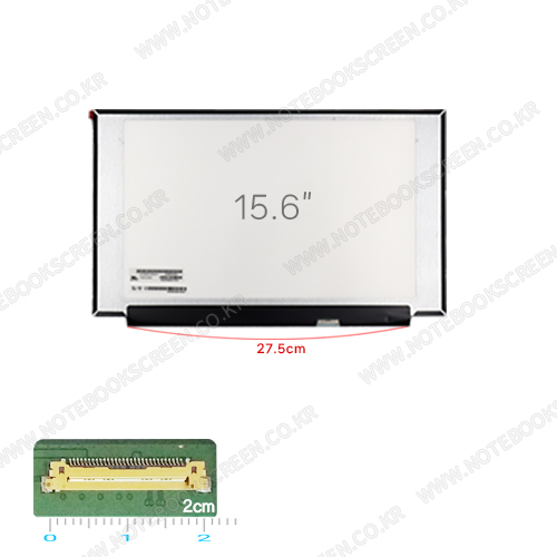 [무광/고화질]노트북액정수리 HP 250 G8 새제품 노트북패널교체 FHD IPS